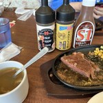 STEAK HOUSE 88Jr.+ Raikamu ten - Medium Rare – The sauce is original! Delicious!