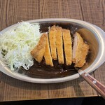 ゴーゴーカレー - 