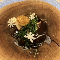 Maison DIA Mizuguchi - 