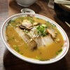 とくだラーメン