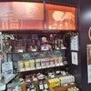 丸福珈琲店 ヨドバシ「AKIBA」店