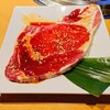 Yakiniku Kingu - 