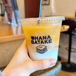 ホットサンド専門店 'OHANABATAKE 大阪福島店 - 