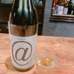 名酒ギャラリー　飛来　kizunA - 