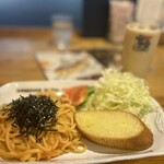 Komeda Kohi Ten - 