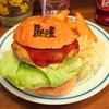 リーフ  バーガー