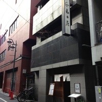 CADET 山田屋 - 201401　山田屋　お店まわり⇒