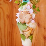 カフェ・ド・リオン パレット - 【2024.02】桜パフェ・SAKURA2024(税込2,288円)