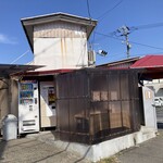 五洋売店 - 外観　角地にありました