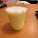 Tennen Onsen Yubune - オロミルク