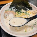 Tennen Onsen Yubune - スープ