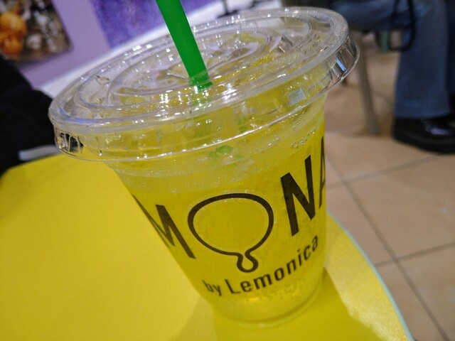 Amuseables Lemonade レモンジュース 檸檬 Amuseables Lemonade