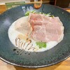 鯛塩そば 縁