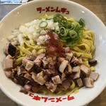 Ramen mugyu - 