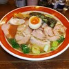 拉麺いさりび