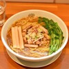 Ramen Suiren - 