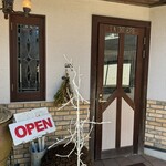 La theiere - Entrance