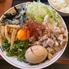麺喰い メン太ジスタ