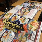 しゃぶしゃぶ・日本料理 木曽路 - 