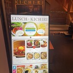 KICHIRI RELAX&DINE - 