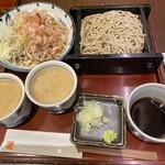 Kagurazaka Kuzuryuusoba - 