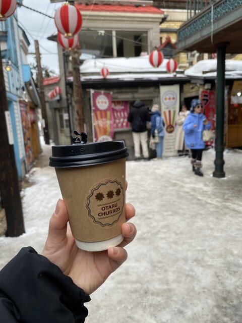 小樽チュロス