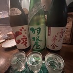 Wakatarou - 日本酒飲み比べ