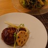 Hambagu Kafe Narisuke - メインのハンバーグとサラダ