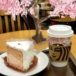 STARBUCKS COFFEE - 