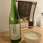 Jummai Sake Kasu Tamanohikari - 