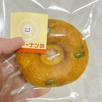Manten Donatsu - かぼちゃドーナツ