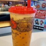 Cha Tra Mue MBK Center - 