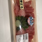 たかむら商店 - 