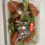 たかむら商店 - 