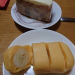 田村町 木村屋 - 