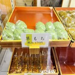 御菓子司むさしや - 