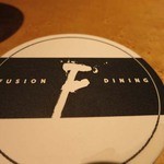 FUSION DINING  F - 