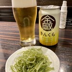 東北うまいもの酒場 プエドバル - 