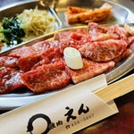焼肉 えん - えん定食(カルビ•ロース120g)    1,900円