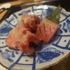 肉の久保田屋 秋田本店