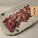 和牛焼肉と新鮮ホルモン MIYAKO - 