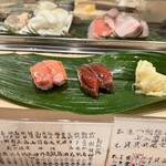 Sushidokoro Shintanaka - 