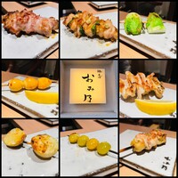 焼鳥 おみ乃 - 