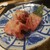 肉の久保田屋 - 料理写真: