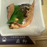 若柳 - 