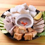 NICHINAN PHO - 