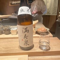 鮨 豊 - 