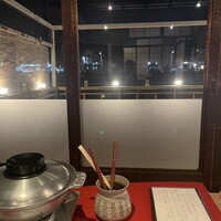 豆屋源蔵 - 