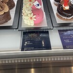 Masahiko Ozumi Paris - 