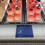 Masahiko Ozumi Paris - 